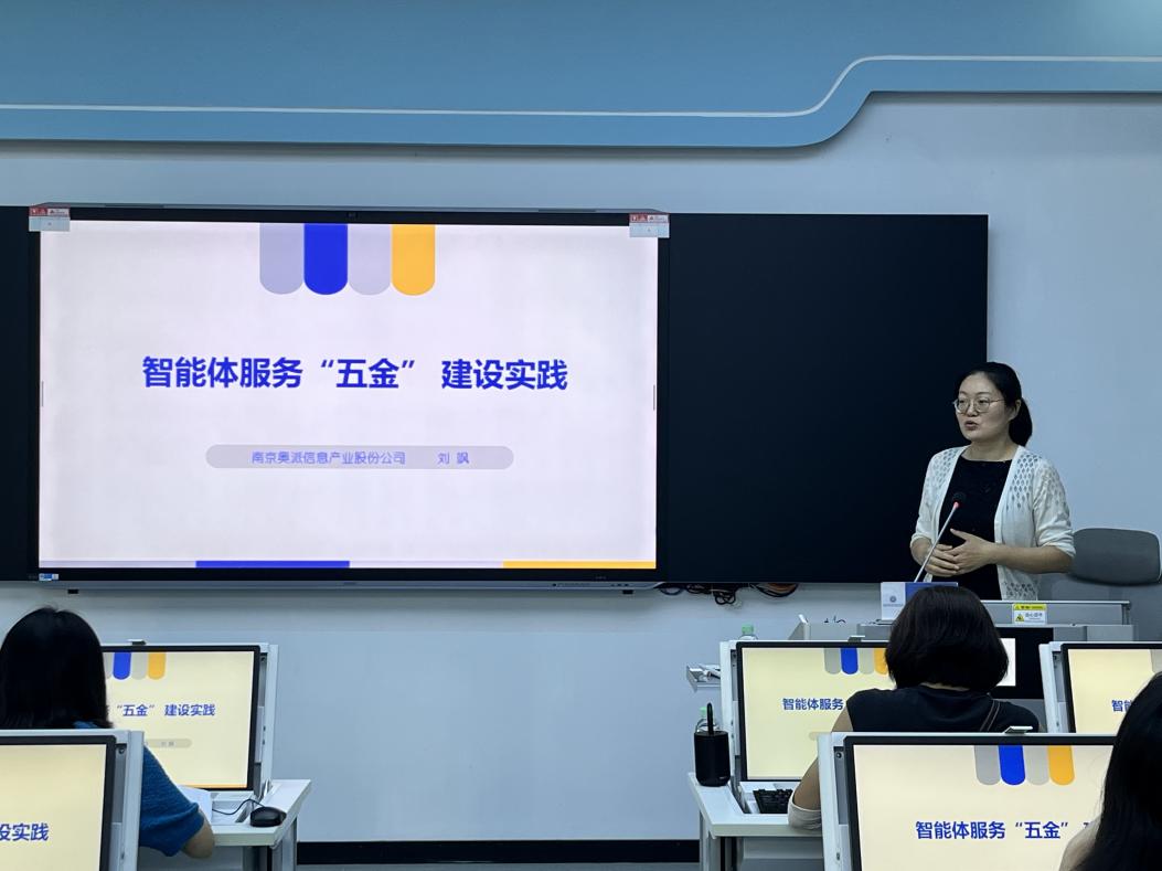 �齫����2(�й���)�ٷ���վ - IOS/��׿ͨ�ð�/�ֻ�APP����