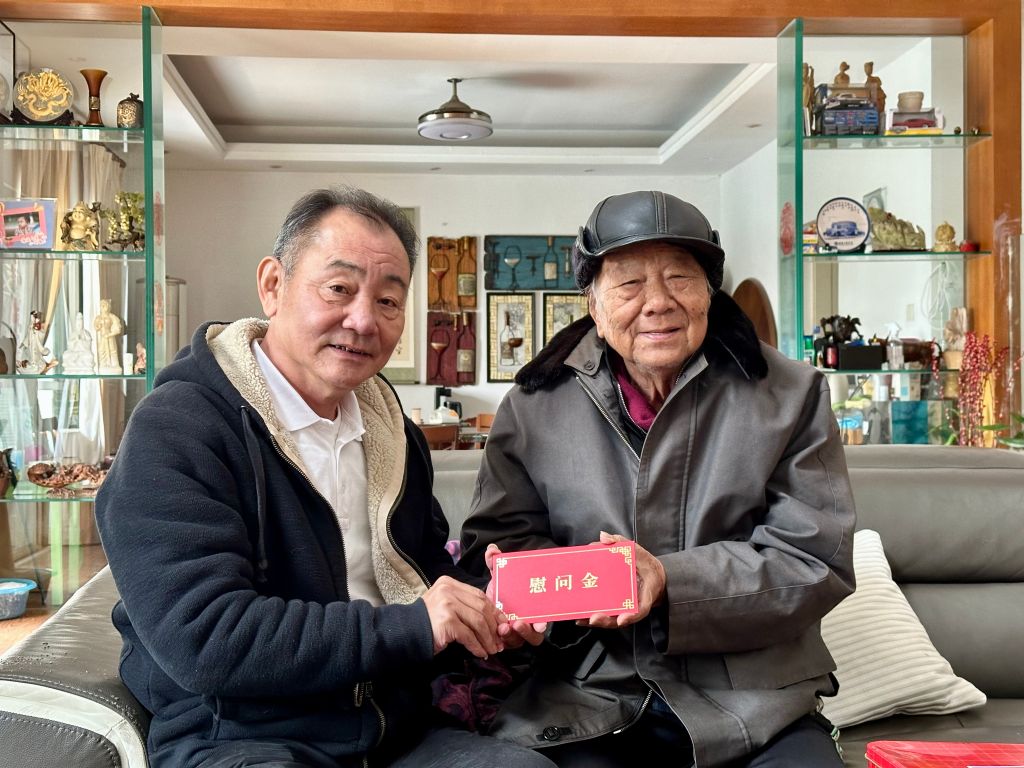 �齫����2(�й���)�ٷ���վ - IOS/��׿ͨ�ð�/�ֻ�APP����