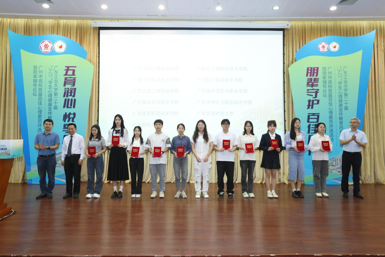 �齫����2(�й���)�ٷ���վ - IOS/��׿ͨ�ð�/�ֻ�APP����