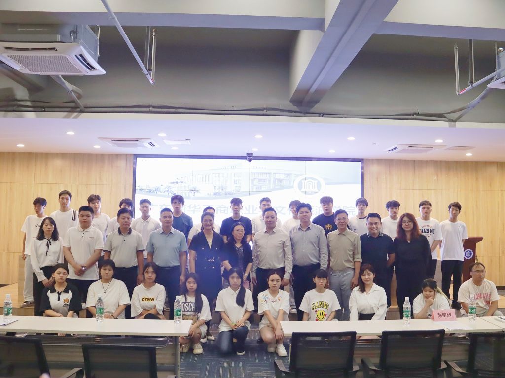 �齫����2(�й���)�ٷ���վ - IOS/��׿ͨ�ð�/�ֻ�APP����