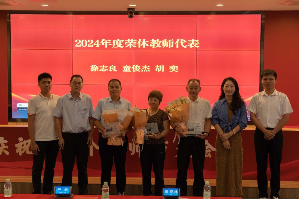 D0640C052F84C79E871CD9BF3A9_110B2246_15FF5 D0640C052F84C79E871CD9BF3A9_110B2246_15FF5