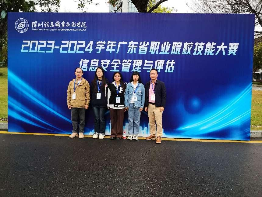 �齫����2(�й���)�ٷ���վ - IOS/��׿ͨ�ð�/�ֻ�APP����