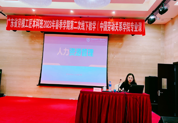 �齫����2(�й���)�ٷ���վ - IOS/��׿ͨ�ð�/�ֻ�APP����