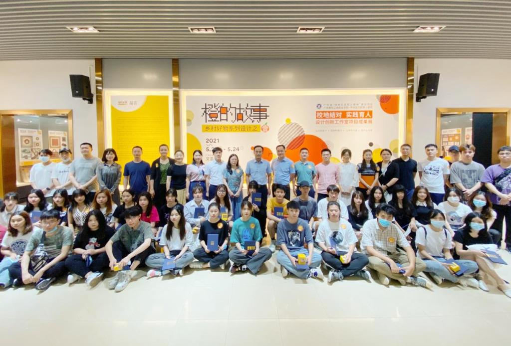 �齫����2(�й���)�ٷ���վ - IOS/��׿ͨ�ð�/�ֻ�APP����