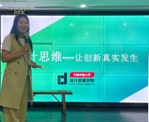 8AC0CFB1F2159858A34051C7152_06C045FD_8E2BE