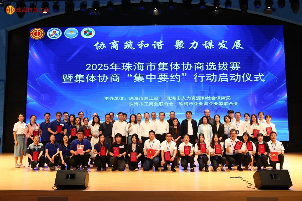 �齫����2(�й���)�ٷ���վ - IOS/��׿ͨ�ð�/�ֻ�APP����