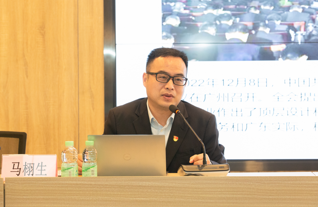 �齫����2(�й���)�ٷ���վ - IOS/��׿ͨ�ð�/�ֻ�APP����