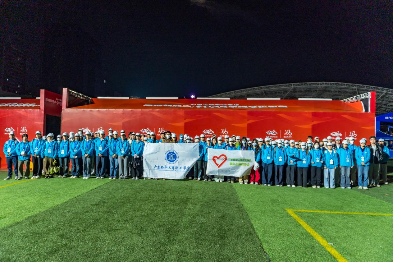 �齫����2(�й���)�ٷ���վ - IOS/��׿ͨ�ð�/�ֻ�APP����