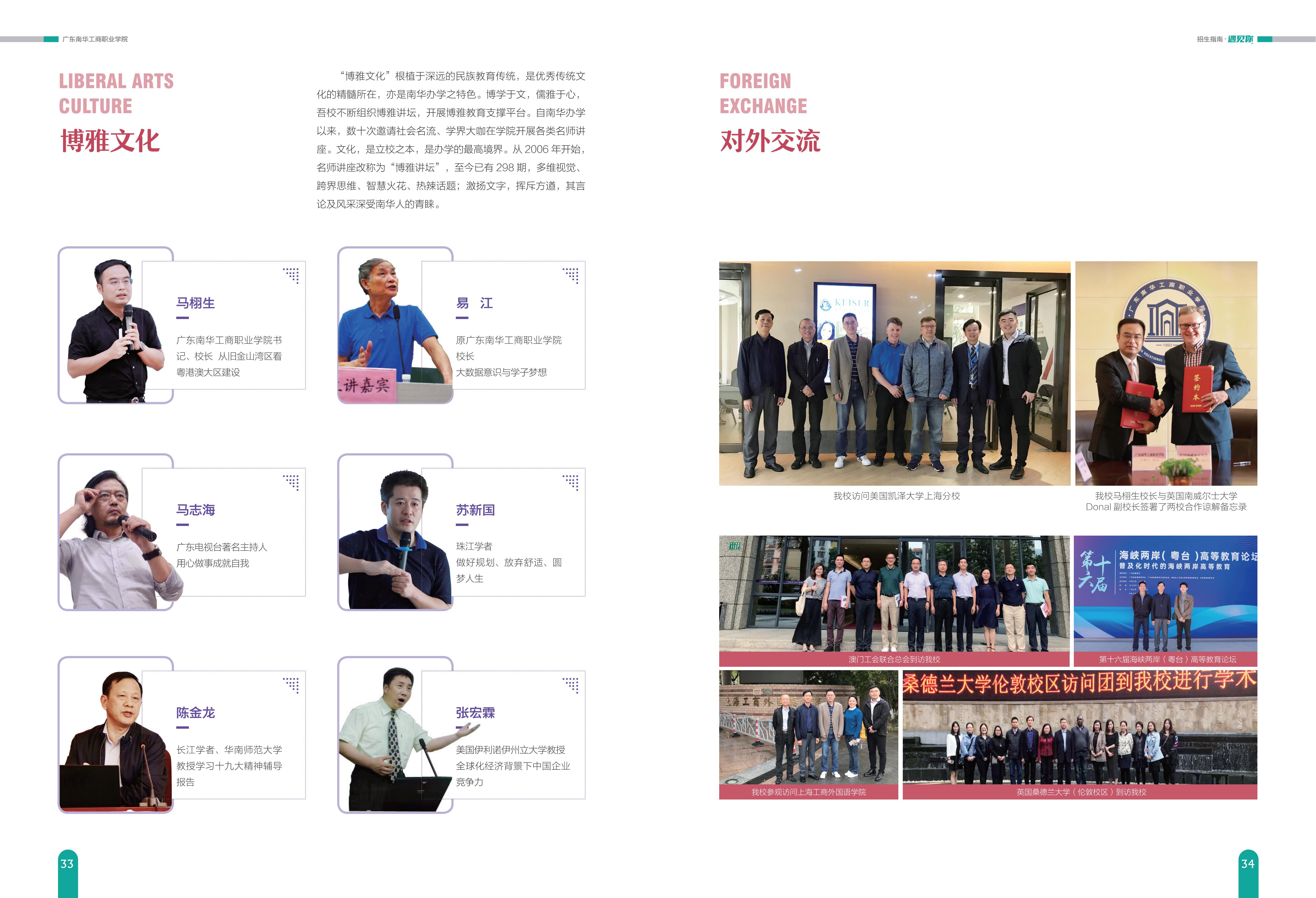 99B8FAEE8548E1EA83604471A6D_27C9686F_121C09