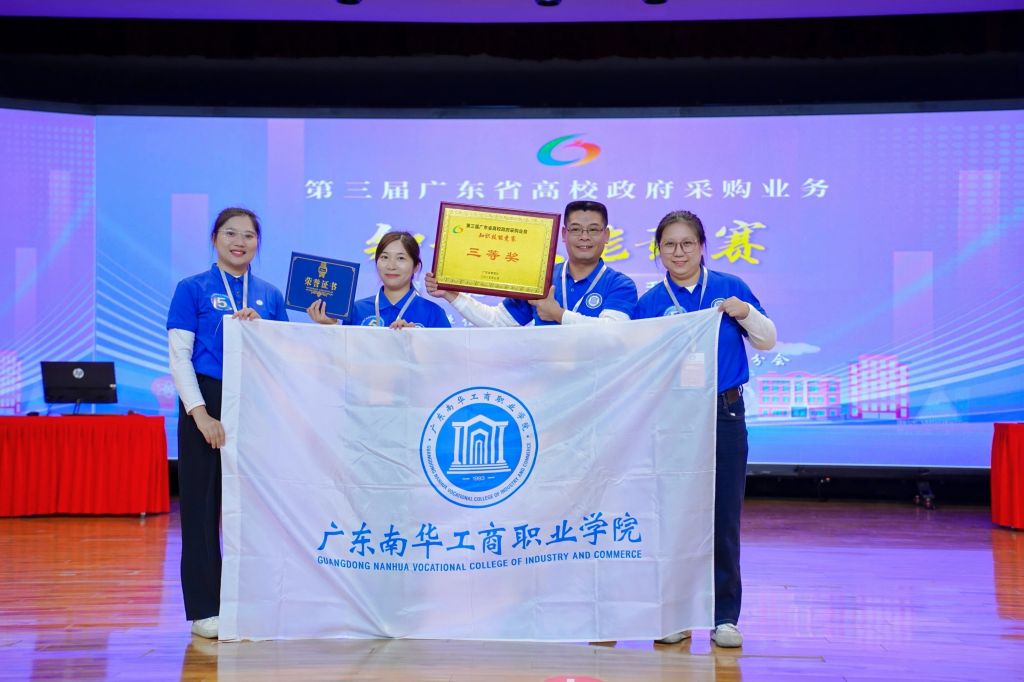 �齫����2(�й���)�ٷ���վ - IOS/��׿ͨ�ð�/�ֻ�APP����