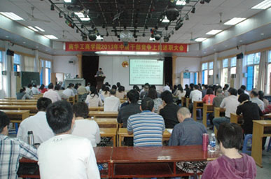 2B37C1F6A4DB3EE4069B8AC4128_2AAED190_D7BF