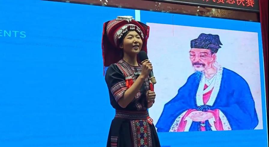 �齫����2(�й���)�ٷ���վ - IOS/��׿ͨ�ð�/�ֻ�APP����