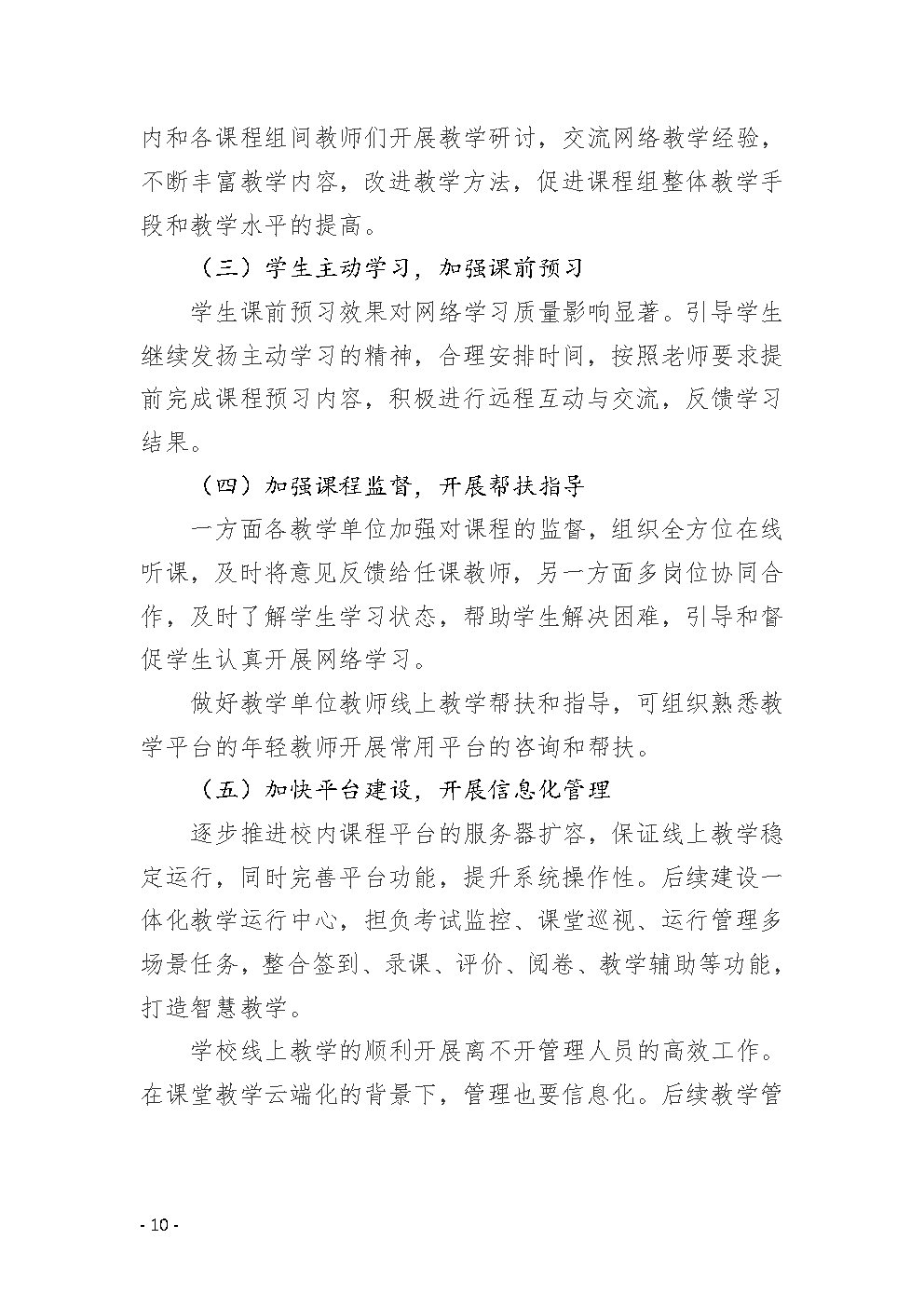 4494A04DAFBE7B745F18A5C50FF_D811E87F_35FEA.jpg?e=