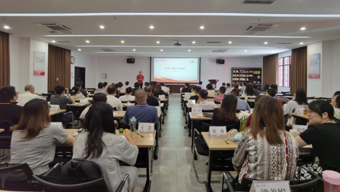 �齫����2(�й���)�ٷ���վ - IOS/��׿ͨ�ð�/�ֻ�APP����