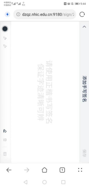 EF9B28EB4D8A655BE3190D99A4A_33570BA8_4620A