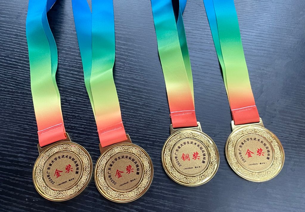 �齫����2(�й���)�ٷ���վ - IOS/��׿ͨ�ð�/�ֻ�APP����