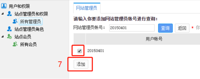 A76F4BC9D8F6F26772949E8093A_8F62D371_BA3AA