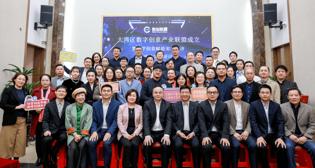 �齫����2(�й���)�ٷ���վ - IOS/��׿ͨ�ð�/�ֻ�APP����