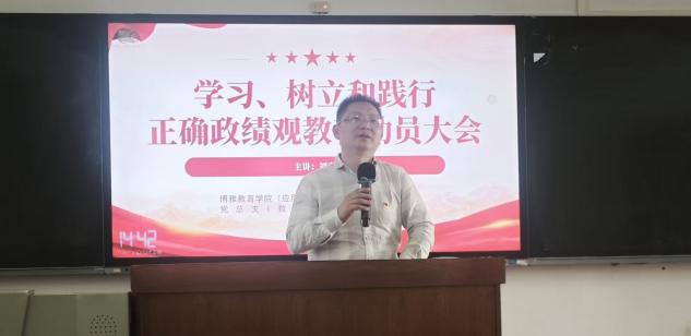 F5ACE205303E7C5ACE36669091C_8A7B34ED_4EAC