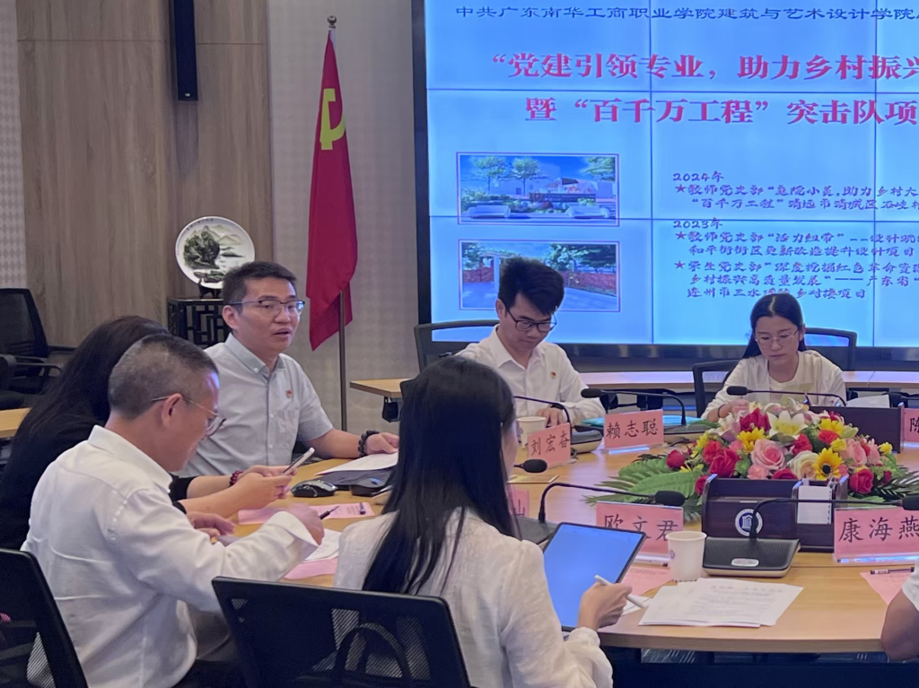 �齫����2(�й���)�ٷ���վ - IOS/��׿ͨ�ð�/�ֻ�APP����