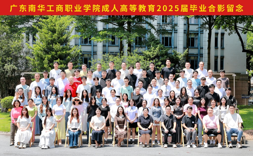 19E7E3967467FABDBE067709AC9_390EA803_516FB