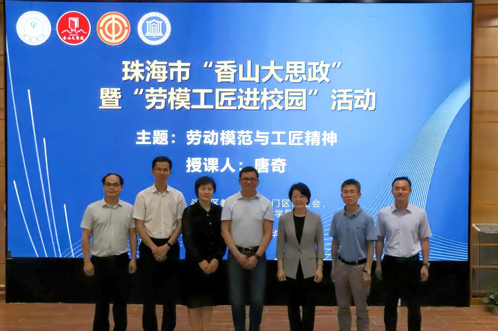 �齫����2(�й���)�ٷ���վ - IOS/��׿ͨ�ð�/�ֻ�APP����