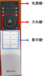 1F42A1E7540A8799519DC4363DA_D353FFCB_223FF