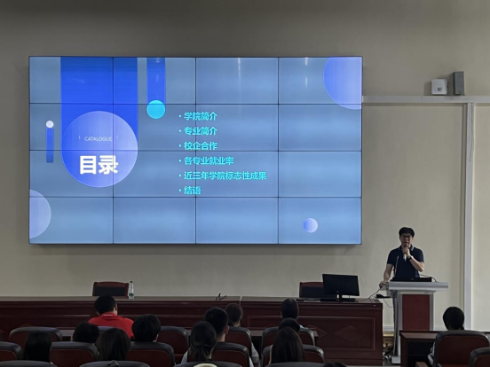 �齫����2(�й���)�ٷ���վ - IOS/��׿ͨ�ð�/�ֻ�APP����