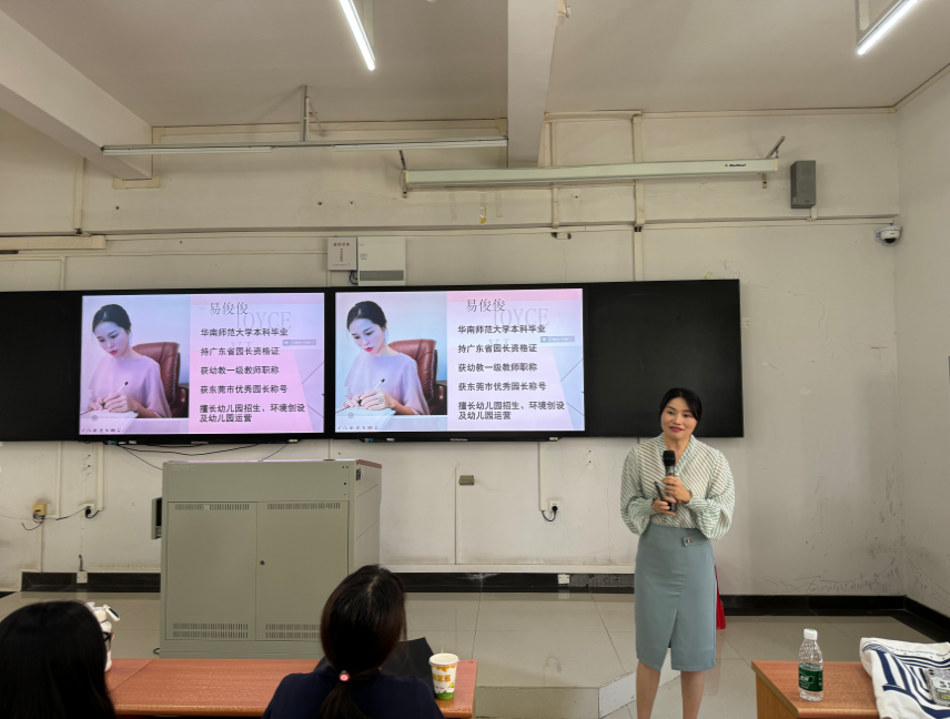 895D87ABB09769A3E25FFADB9CA_3DEC63CB_8C270