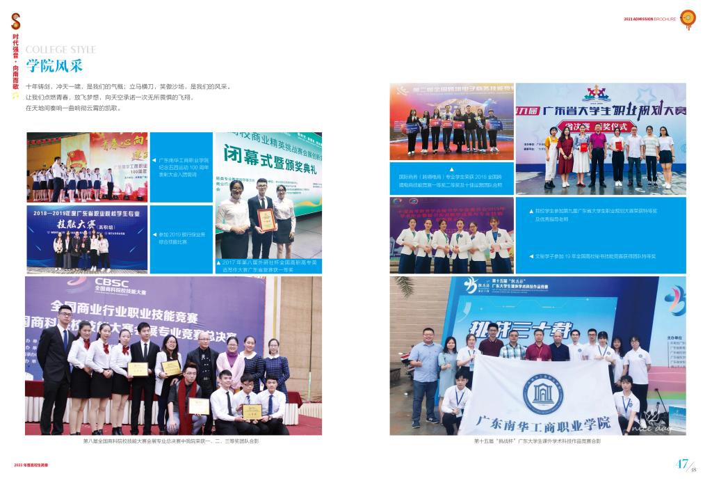 4DD8DD9A6BBED65AAC665A6B23A_7C7CD70D_1A9BA