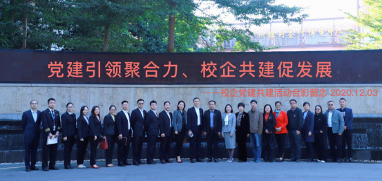 �齫����2(�й���)�ٷ���վ - IOS/��׿ͨ�ð�/�ֻ�APP����