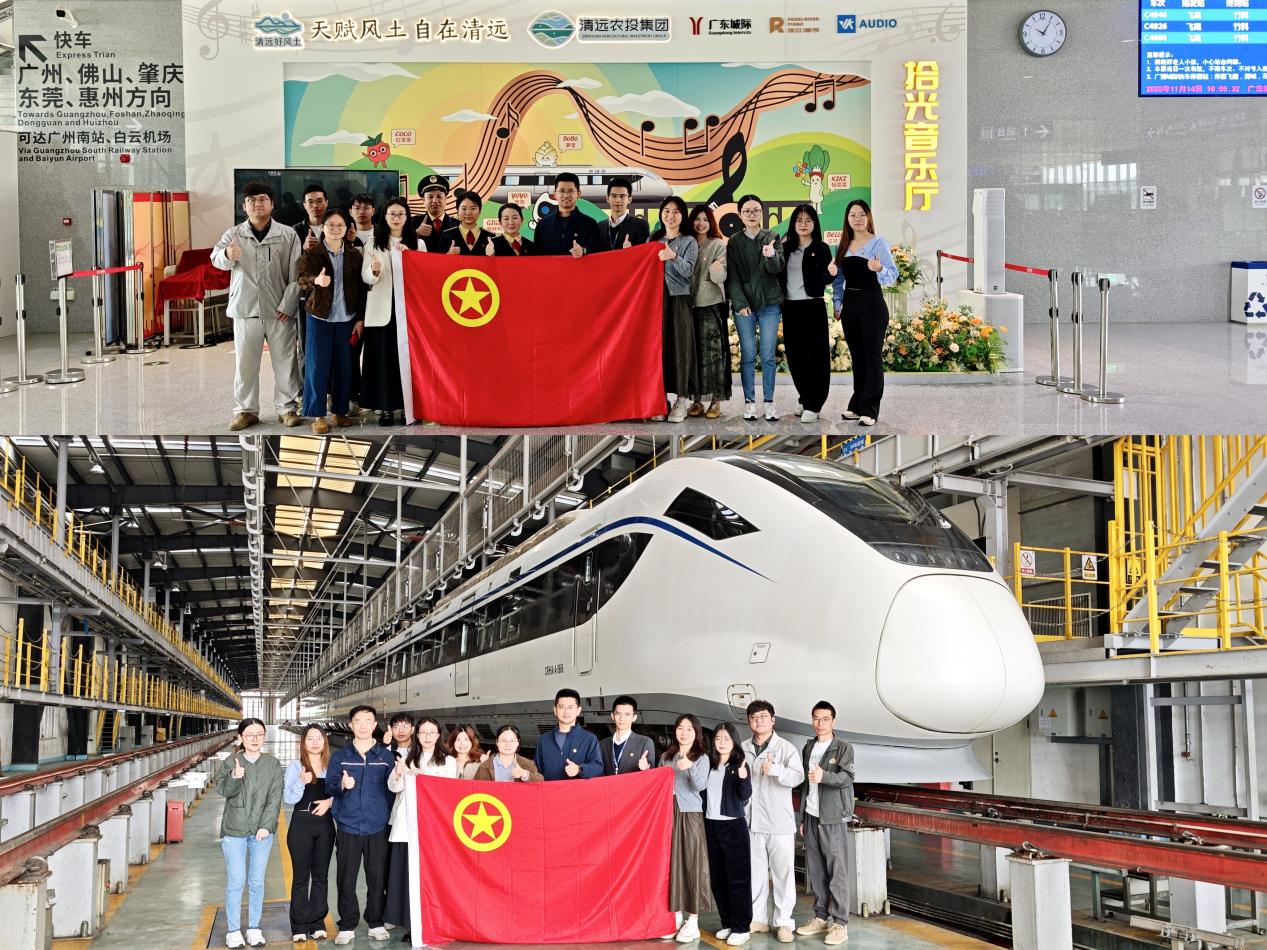 �齫����2(�й���)�ٷ���վ - IOS/��׿ͨ�ð�/�ֻ�APP����