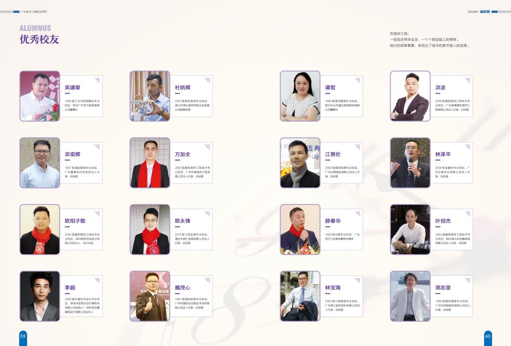 46F44778ED0BD63616CBE584C4D_6079B639_11E60