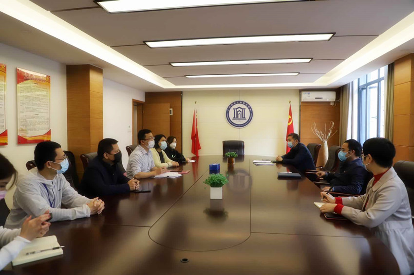 �齫����2(�й���)�ٷ���վ - IOS/��׿ͨ�ð�/�ֻ�APP����