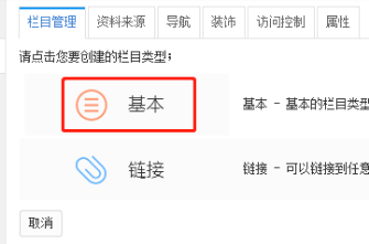 2337D36F00D1DA34F6037323004_6F2F4614_487EA