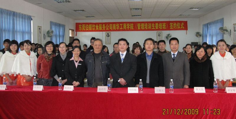 4D58CA2FC1561AF2210C7385652_0CAF053A_10759.jpg?e=