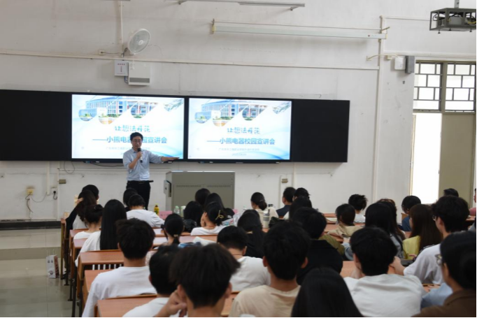 �齫����2(�й���)�ٷ���վ - IOS/��׿ͨ�ð�/�ֻ�APP����