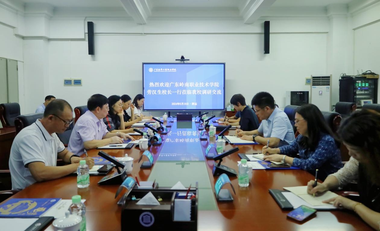 �齫����2(�й���)�ٷ���վ - IOS/��׿ͨ�ð�/�ֻ�APP����