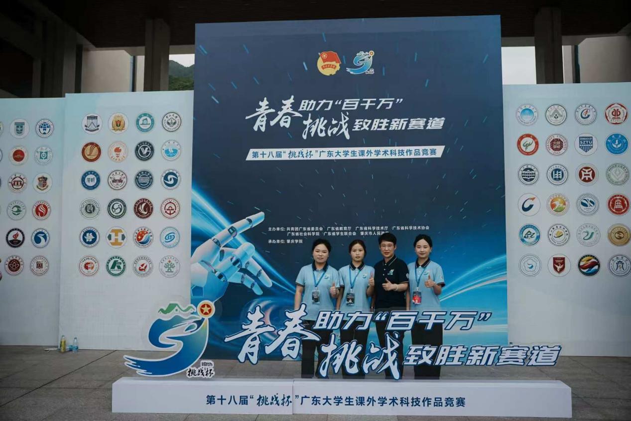 CA47186304EA545A4FDEAC21128_D13C7E5D_2174E