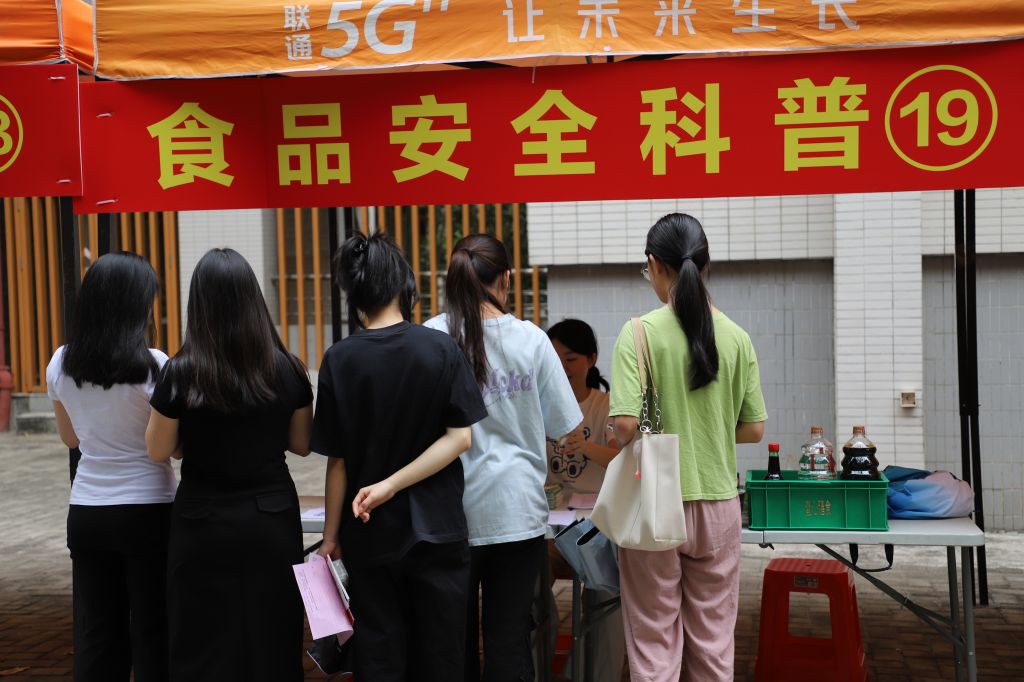 �齫����2(�й���)�ٷ���վ - IOS/��׿ͨ�ð�/�ֻ�APP����