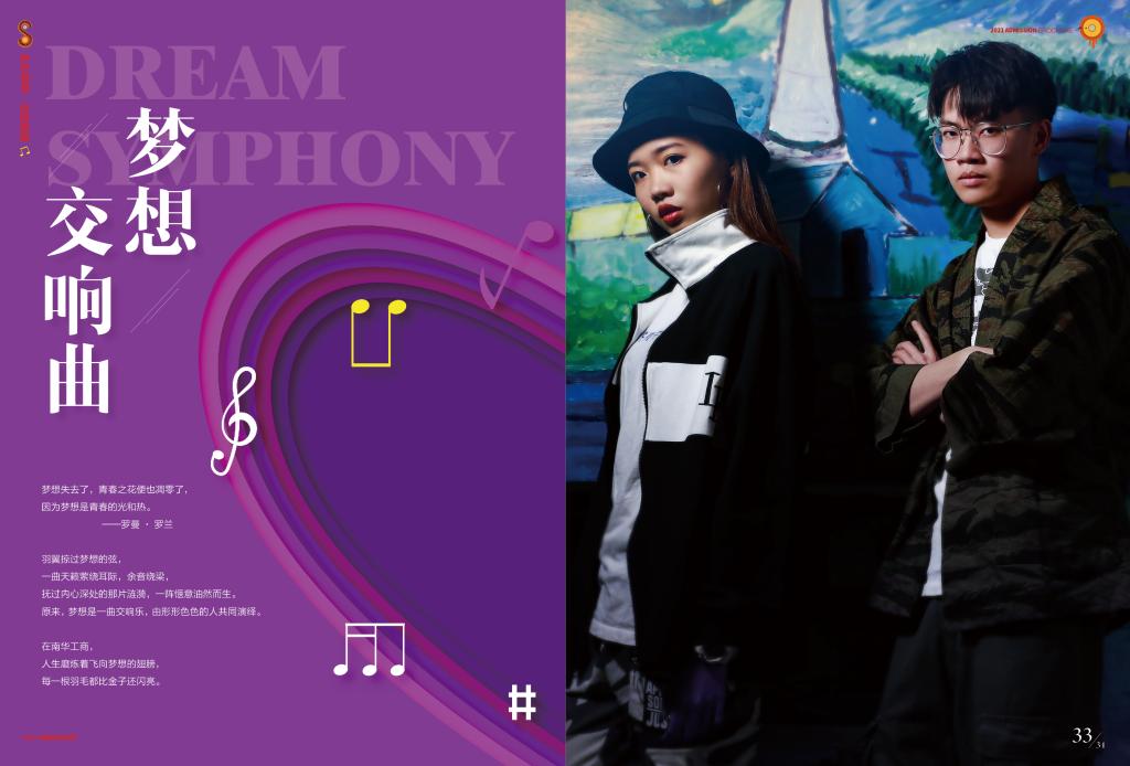 CED8F9156CC39BA67B188AA7DF8_CB936CEC_114AC