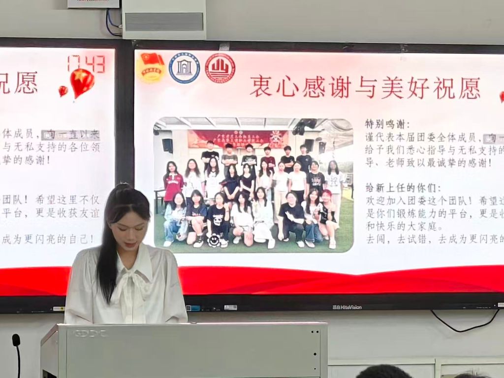 Â齫ºúÁË2(ÖйúÓÎ)¹Ù·½ÍøÕ¾ - IOS/°²×¿Í¨Óðæ/ÊÖ»úAPPÏÂÔØ