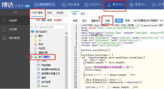 83E15B00D2542F6A78BE40FA5B0_2A0188FB_A3BF7