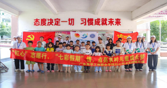 D737D3011D3FD3761D691184A76_7DD8FCE1_A753E