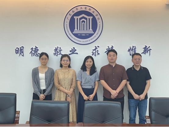 �齫����2(�й���)�ٷ���վ - IOS/��׿ͨ�ð�/�ֻ�APP����