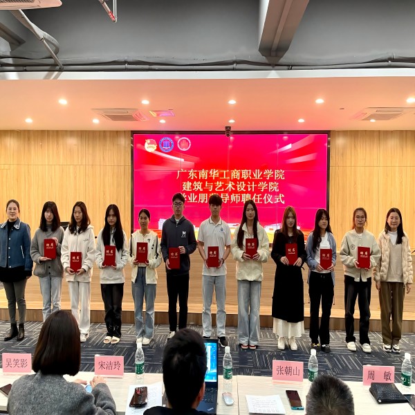 �齫����2(�й���)�ٷ���վ - IOS/��׿ͨ�ð�/�ֻ�APP����