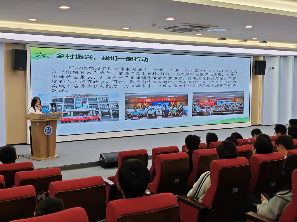 568E8D1AE8A45AF65F4938A133C_C13FC268_1829E7 568E8D1AE8A45AF65F4938A133C_C13FC268_1829E7