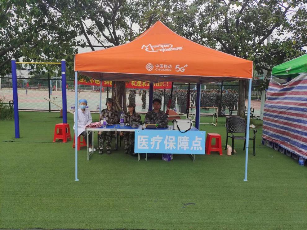 F44E30D281DD05603BF734E4945_EB96F5A8_32614