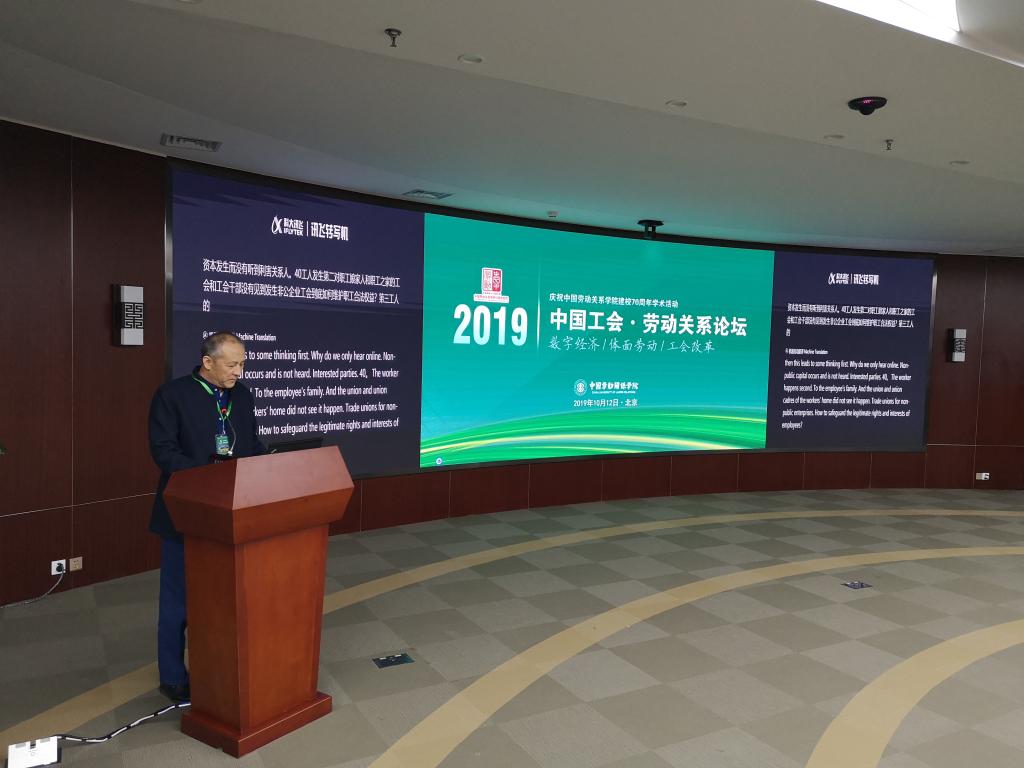 �齫����2(�й���)�ٷ���վ - IOS/��׿ͨ�ð�/�ֻ�APP����