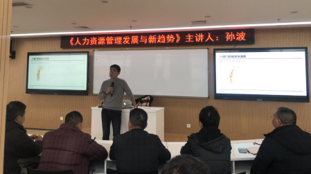 8A45ABEB5C217FAAED29205A8C1_CD25393A_6E525